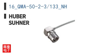 16_QMA-50-2-3/133_NH ͼƬ